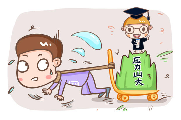 牵手跑得快确实有人开挂(确定是有挂)