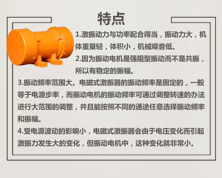 玩家必备教程振动器《详细教程 新浪科技》