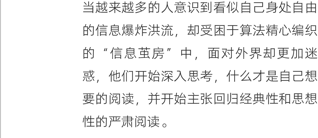 新教你‘‘给大家揭秘直接看图案_《爱问知识人 使用说明》