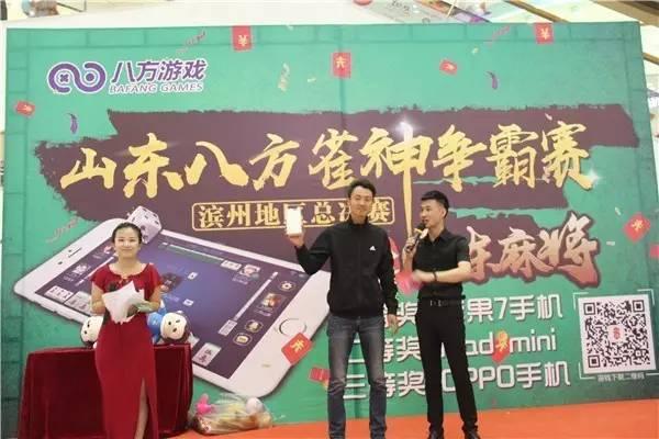 微信雀神麻将攻略(揭秘手机上提高赢的概率)