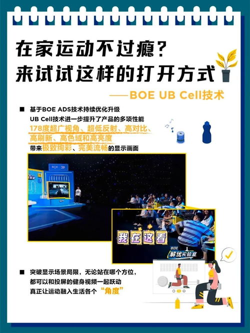 实测分享“农村怎样赌番摊破解《详细教程 新浪科技》