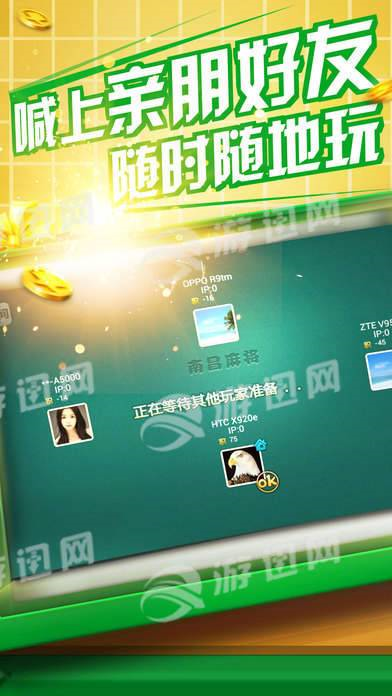 微乐捉鸡麻将助赢软件(其实确实有挂)
