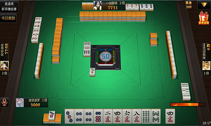 斗棋麻将其实真的有挂(确实是有挂)