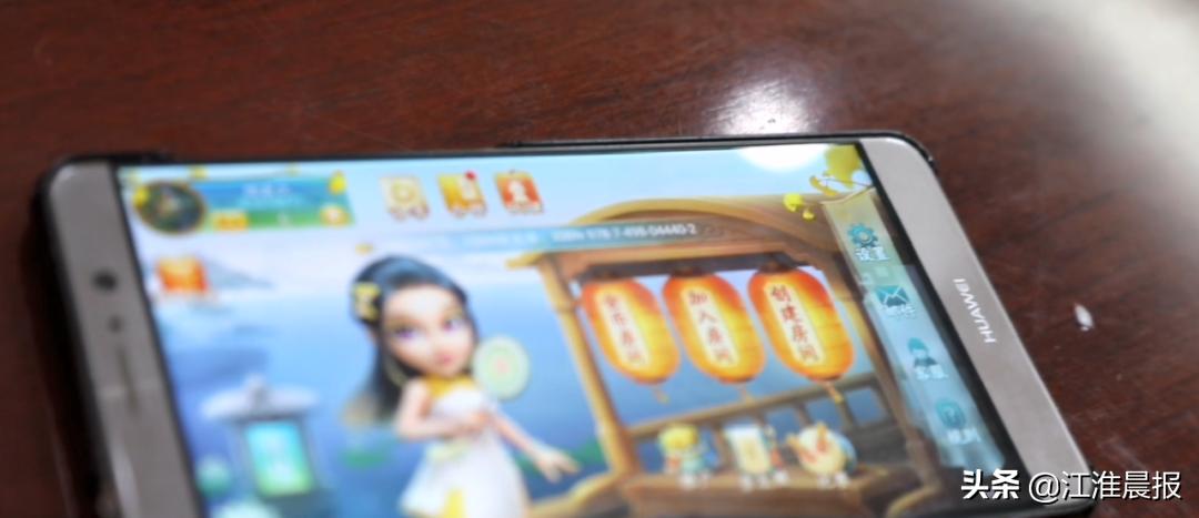 安徽麻将其实是有挂确实有挂(确实是有挂的)