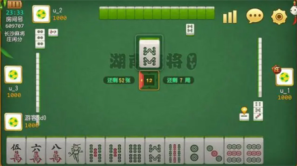 网易棋牌麻将真的确实是有挂(其实真的有挂)