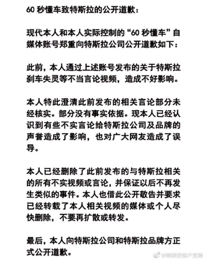 分享决窍“现实牛牛简单作弊手法_教你专业《详细教程 新浪科技》