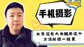 5分钟教会你“我来捞腌菜坐庄作弊出老千工具=我来怎么赢《详细教程 新浪科技》
