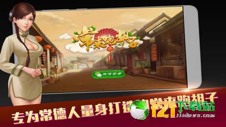 详细说明“纸牌跑胡子扫描仪多少钱—个_《爱问知识人 使用说明》