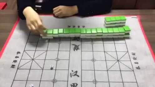 「热点资讯」麻将二八杠几种出老千方法视频教学—详细解说+新浪科技