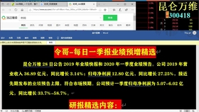 厉害了!打金花最常用出老千技巧视频_《爱问知识人 使用说明》