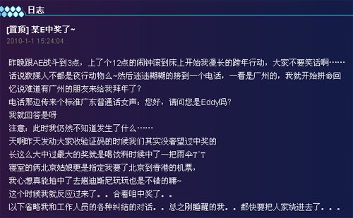 详细说明“打金花拿大牌七招口诀大解密一《我来教教你怎么赢 》