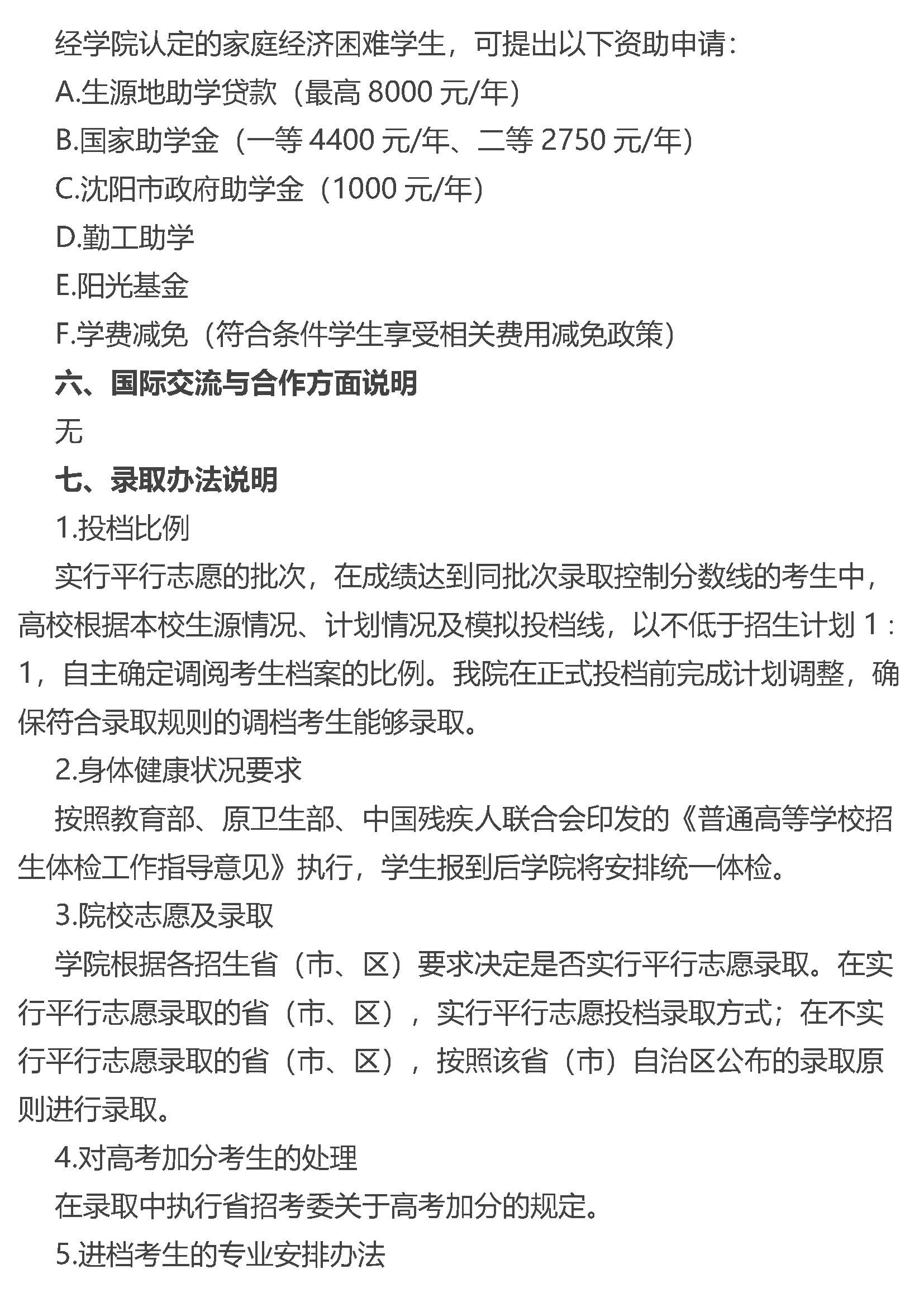 详细说明“最快学会扑克三公出千几招方法-教你技术《详细教程 新浪科技》