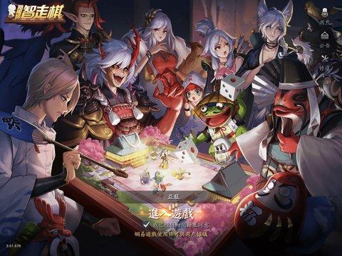 网易手机麻将是不是有挂(其实是有挂确实有挂)