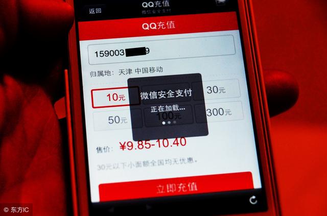 三分钟了解微信小程序微乐龙江麻将有什么规律(揭秘小程序系统发好牌)