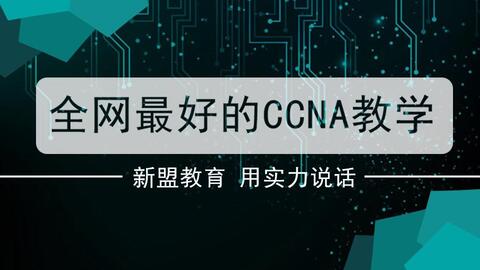 新教你‘‘九点半有什么产品高科技好用《详细教程 新浪科技》
