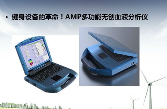 一分钟教你“&quot;麻将机道具仪器&quot;(透视)_《爱问知识人 使用说明》