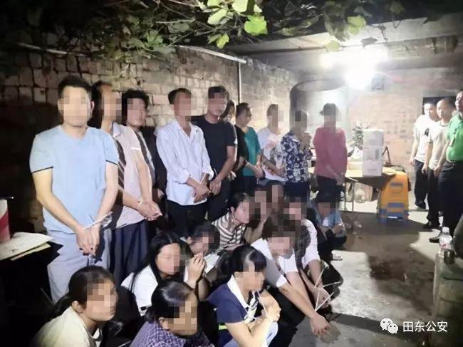 一分钟教你“玩三公大吃小拿大牌怎么作弊方法《详细教程 新浪科技》