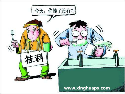 决胜麻将作敝神器(究竟是不是有挂)