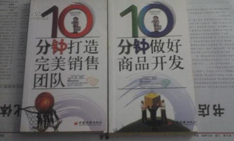 5分钟教会你“更先进普通扑克玩三公识牌产品是不是操作简单《新浪科技 讲解窍门》