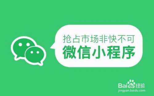 中至赣牌圈小程序怎么拿好牌(揭秘微信里自建房怎么赢)