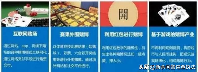 中至南昌麻将埋雷是不是有挂(其实是有挂确实有挂)