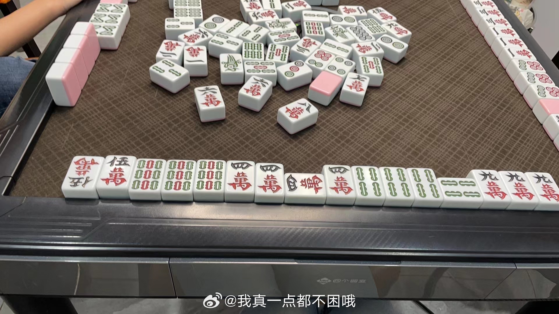 麻神麻将真的确实是有挂(其实确实有挂)