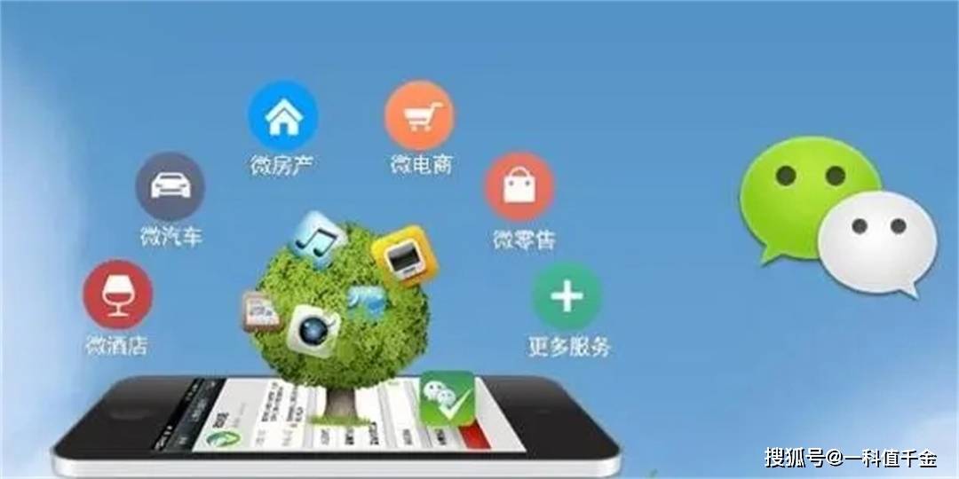 微信小程序麻将赢的诀窍(揭秘手机上赢的秘诀)