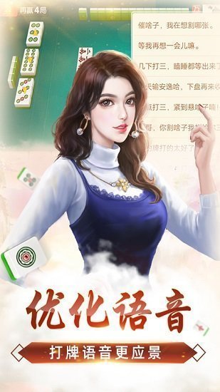 微乐锄大地小程序辅助器(揭秘小程序赢的诀窍)