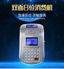 实测分享“全自动四口普通麻将机《详细讲解》—详细解说+新浪科技