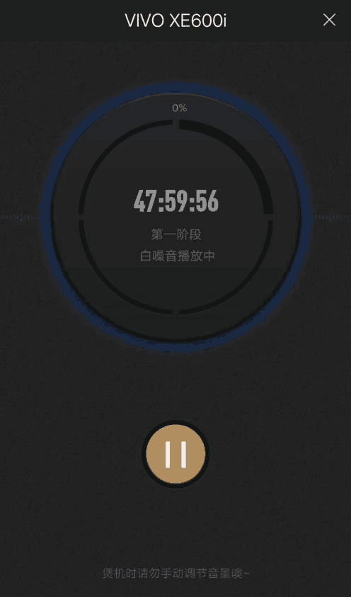 5分钟教会你“真的有免安装普通麻将机—详细解说+新浪科技