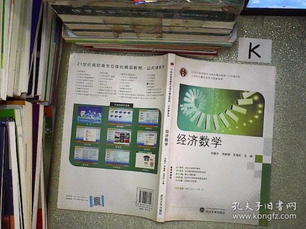 教程辅助“市面新又实用普通扑克牌斗牛产品设备一《我来教教你怎么赢 》