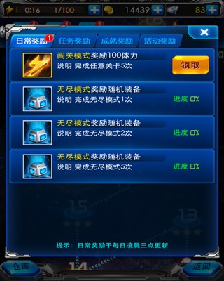 我来教教大家“玩金花有啥工具道具—详细解说+新浪科技