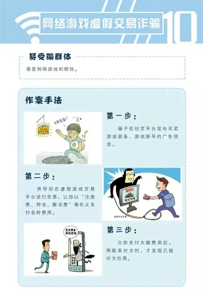 详细说明“怎样打三公才能赢钱_《爱问知识人 使用说明》