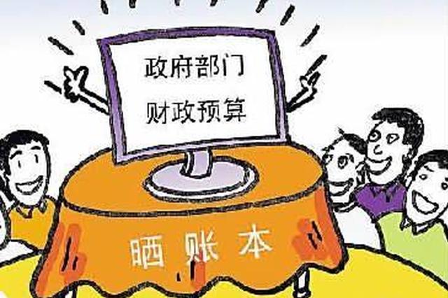 三分钟了解&quot;一下打三公大吃小科学压法《新浪科技 讲解窍门》