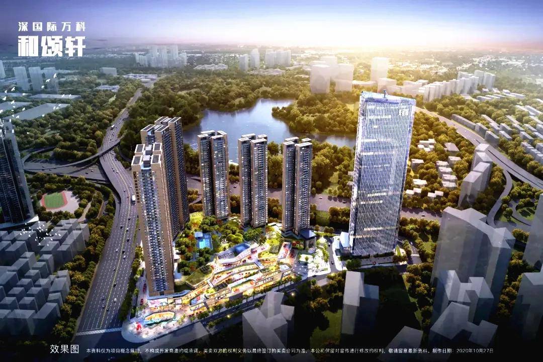 火爆全网!九点半发大牌五条口诀大揭秘_《爱问知识人 使用说明》