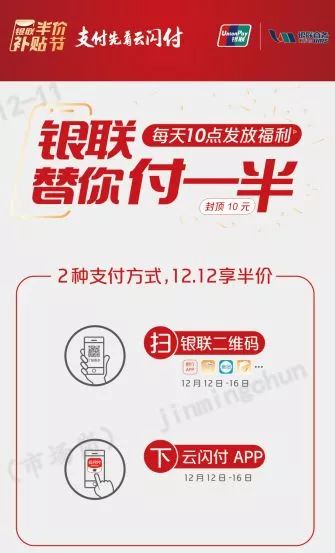 优选推荐“玩九点半有什么办法能赢钱一《我来教教你怎么赢 》