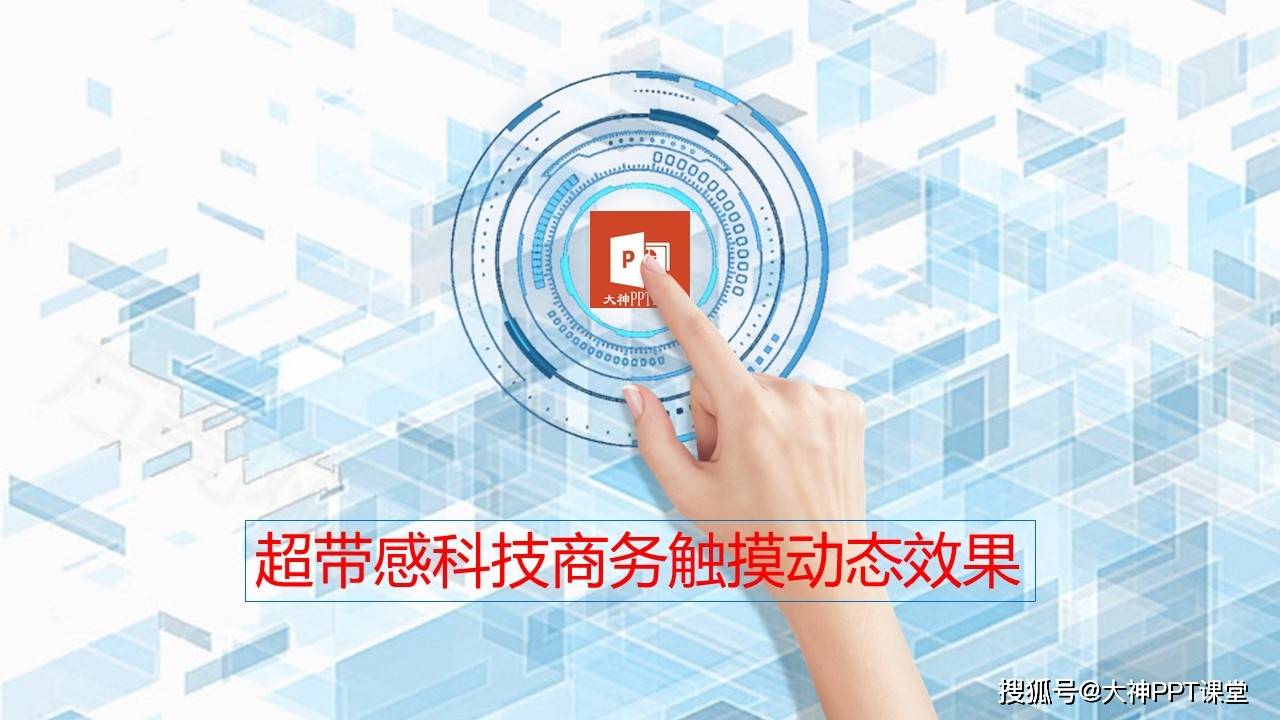 新教你‘‘金花怎么样提高手气《详细教程 新浪科技》