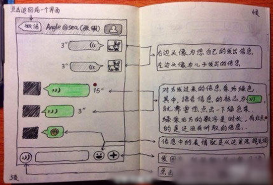 详细说明“最新款普通扑克牌扫描仪在哪里有一《我来教教你怎么赢 》