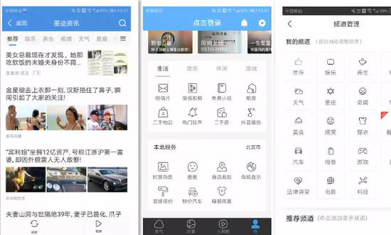 实测分享“玩金花运气不好怎么化解《详细教程 新浪科技》