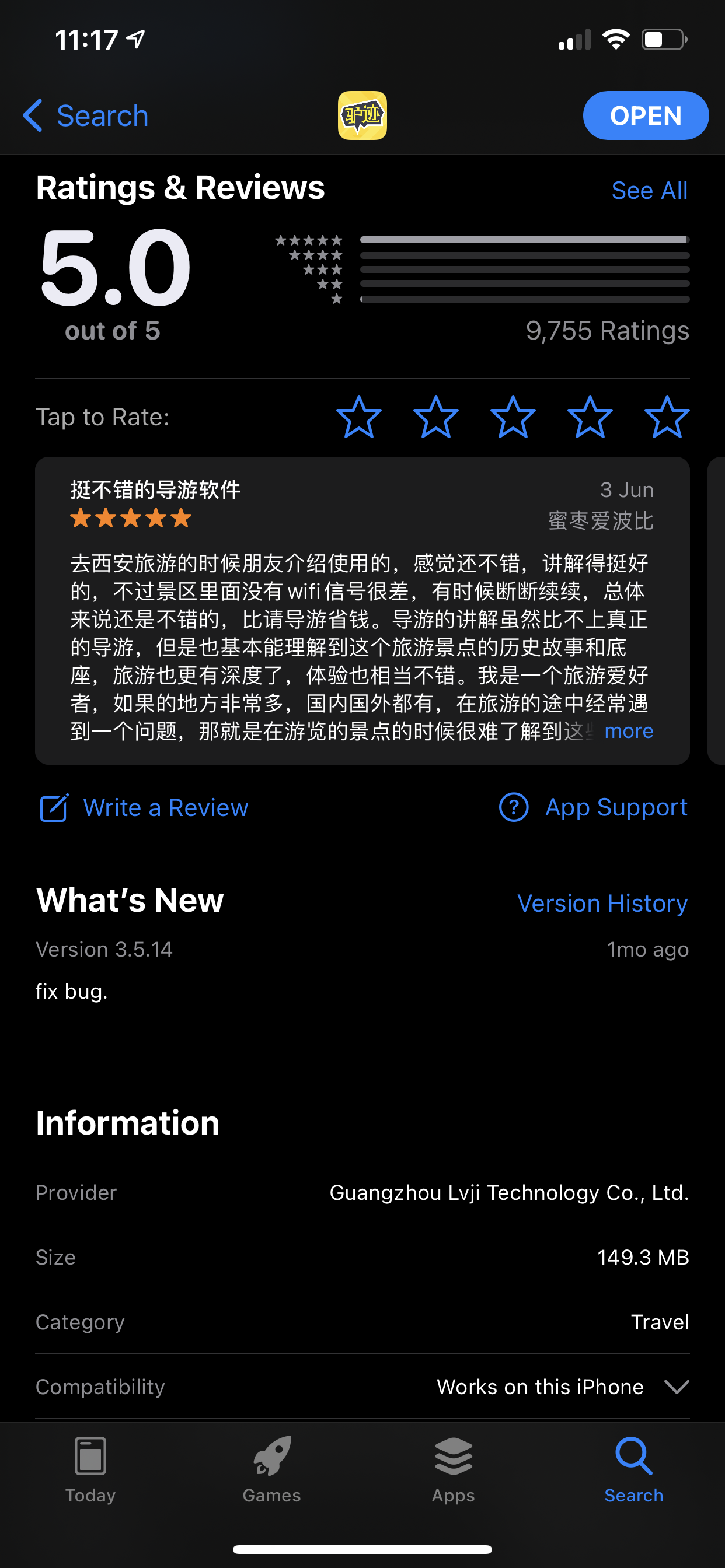 给大家爆料一下投1234技巧《详细教程 新浪科技》