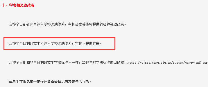 「热点资讯」有那种简单数字信封实现的过程 一《我来教教你怎么赢 》