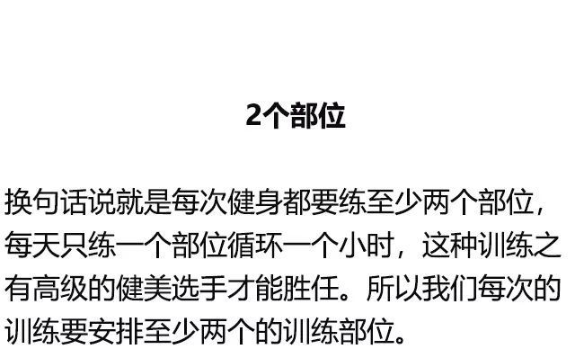 分享决窍“金花总是输想要赢记住这技巧一《我来教教你怎么赢 》