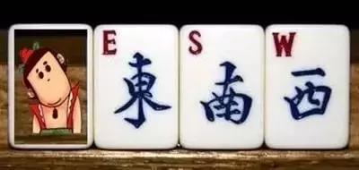 3分钟教你科普“麻将先进工具多少钱《详细教程 新浪科技》