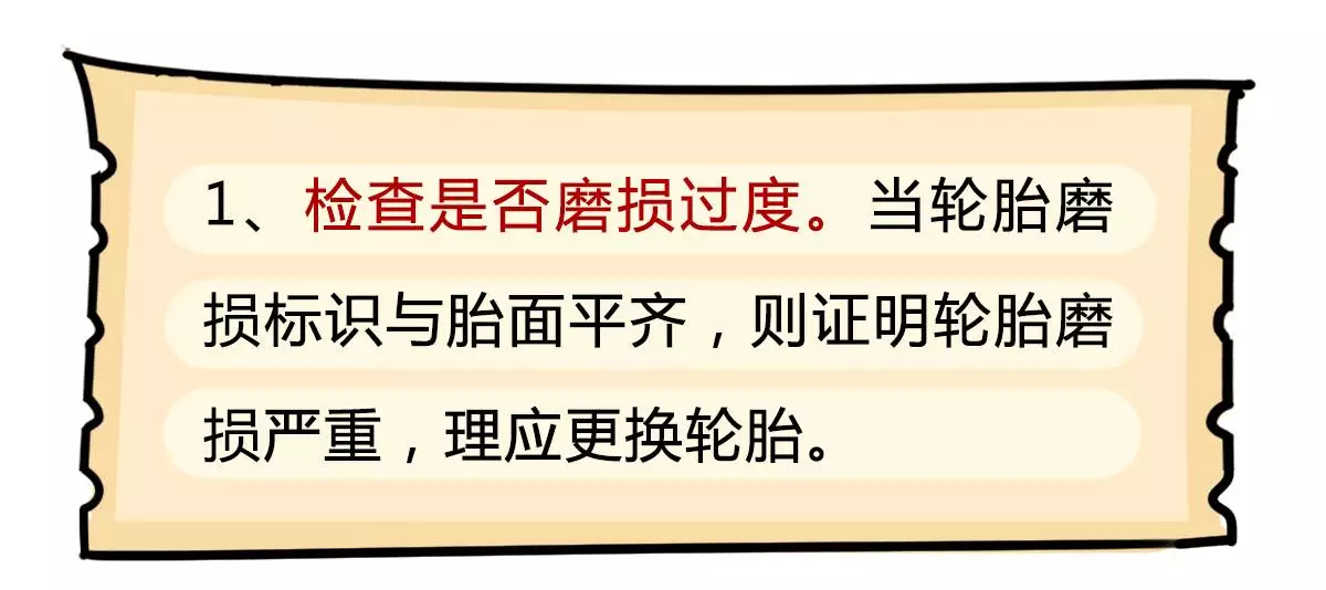 (2分钟介绍)“最实用的民间背面认牌简单方法图片_《爱问知识人 使用说明》