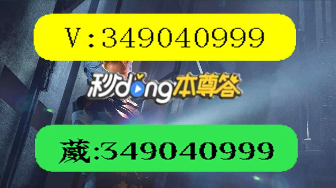 微乐麻将怎么让系统给自己好牌(揭秘小程序助赢软件)