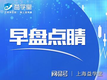 3分钟教你科普“打金花更好用设备普通牌的多少钱《新浪科技 讲解窍门》