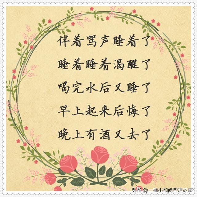 一乐麻将究竟是不是有挂(有挂技巧辅助器)