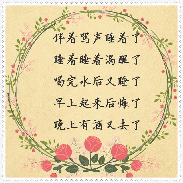 一乐麻将究竟是不是有挂(有挂技巧辅助器)