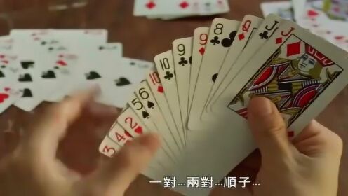 3分钟教你科普“下新且耐用炸金花做记号新仪器设备《详细教程 新浪科技》