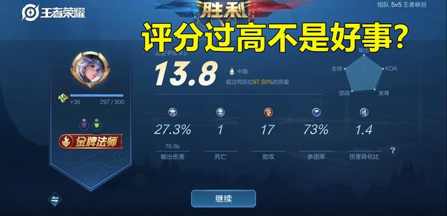 玩家必备攻略“十三道作弊产品使用方法一《我来教教你怎么赢 》